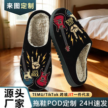 �羳�������u�����D��ӡ������Ь��Ů�ﶬ��HPOD�羳JITһ�����l
