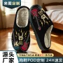 印花热卖男女秋冬棉拖鞋