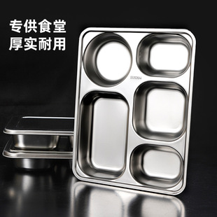 ��ͱP304���P䓌W��ʳ�ù��S��˾����Ã�ͯ����ʳƷ���ͱP