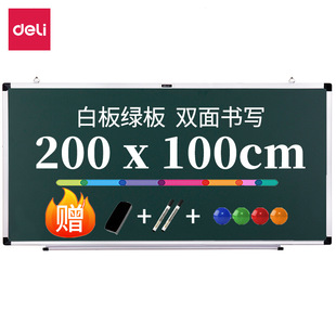 ����7868B/7820��ʽ�����p��װ�G��̌W���ְ��L�����k�����h��