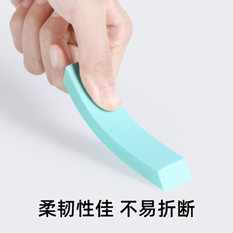 多功能清洁橡皮家用厨房浴室汽车内饰小白鞋顽固污渍五金水渍擦除|undefined