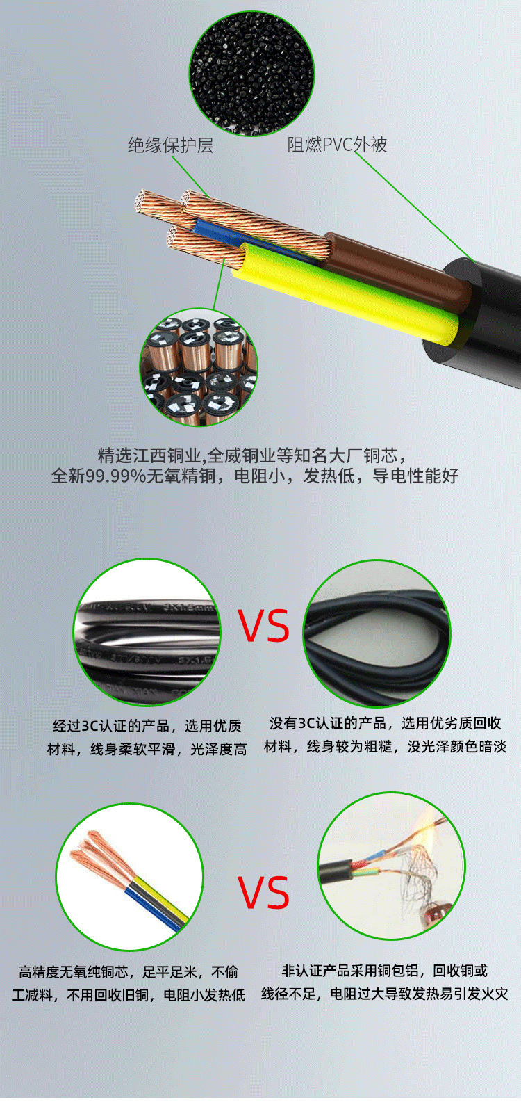 O1CN01kBBSVW1IewpLPWFuz_!!1002