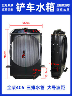 С�b�d�C�P܇ˮ��4102 4105�l�әC���͙C�C��ɢ����4100ˮ��