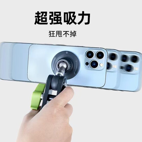 車載マグネット式携帯電話スタンド自動車ナビゲーション多機能スタンド吸盤式真空マグネット式撮影携帯電話スタンド|undefined