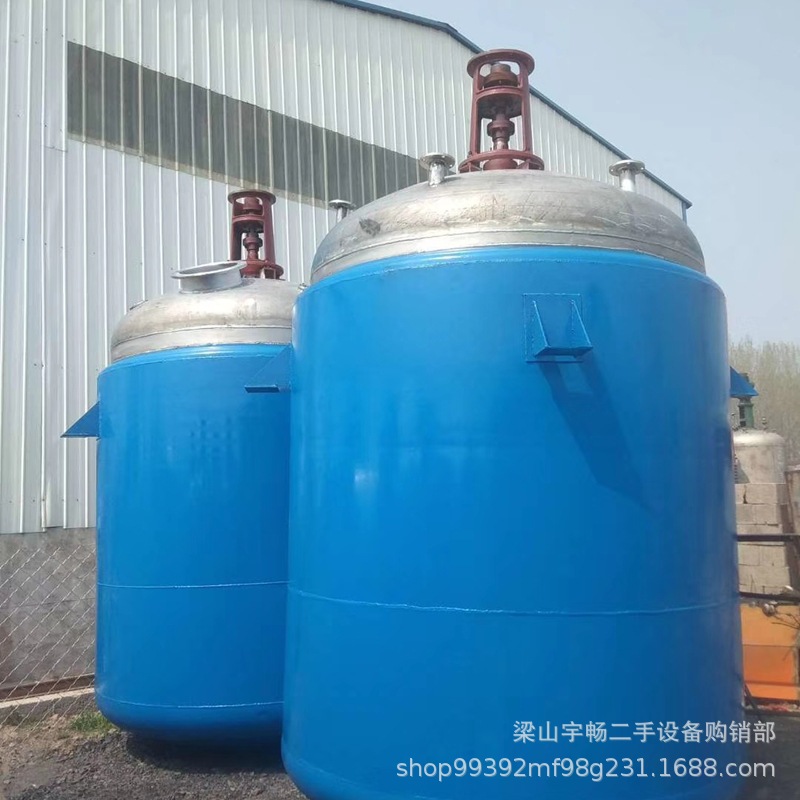 出售二手不锈钢反应釜 二手不锈钢外加套反应釜