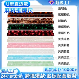 其他有机玻璃;亚克力加工;装饰花瓶