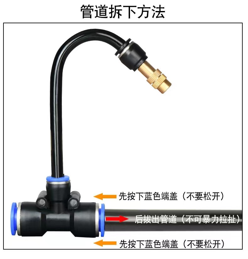 微信图片_20220928205934