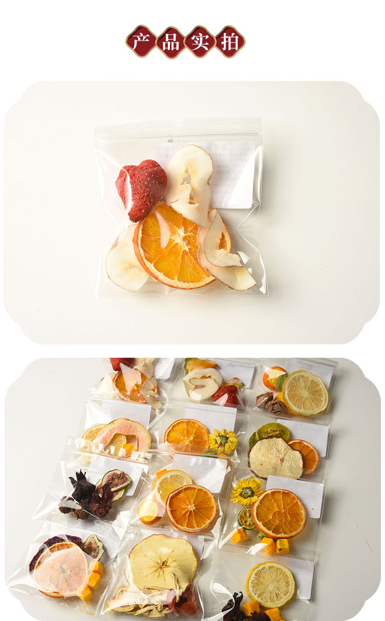 Fruit Tea Blend Assorted Flavors 150g Individually Wrapped Cold Brew Tea Bags Sugar Free specifications