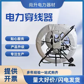 滑轮;其他输配电;线盘