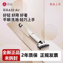 ʯ^ϴؙCA20Airƽʽ坍ϴϵһwC¿