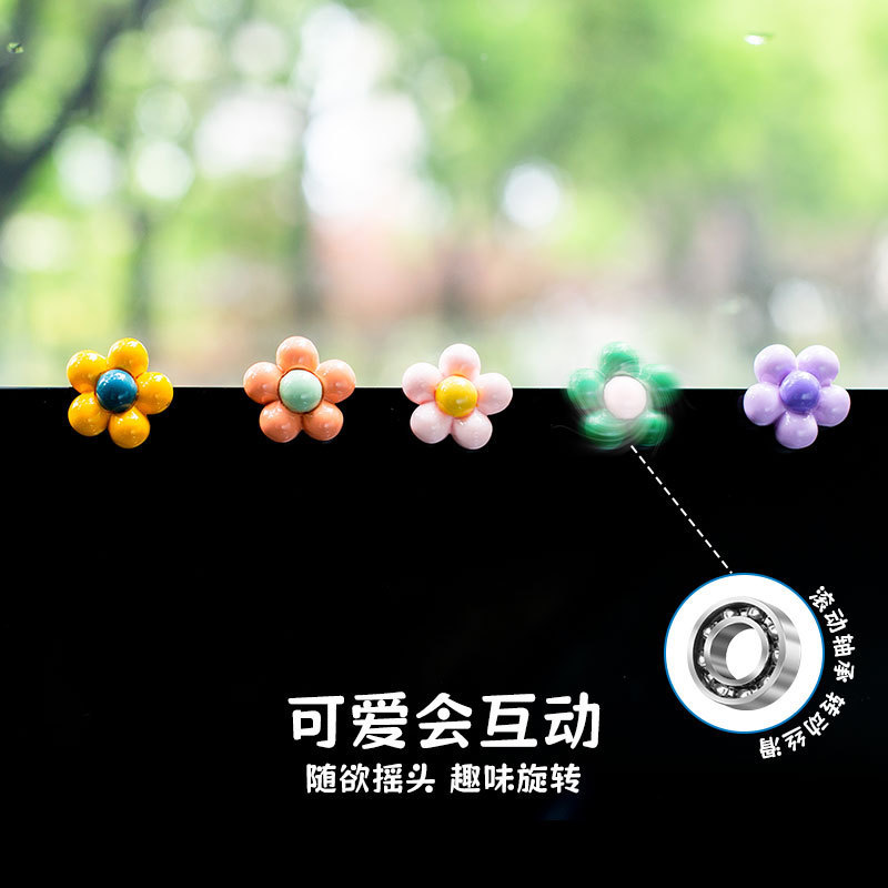 2024 nuevas celebridades de Internet sacudiendo la cabeza, flores de arco iris, lindos adornos de automóviles, consola central de coche, joyas de girasol, swing