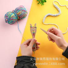 简约叉形编织器手工DIY木制编织器榉木毛线针织工具家用紫光檀木