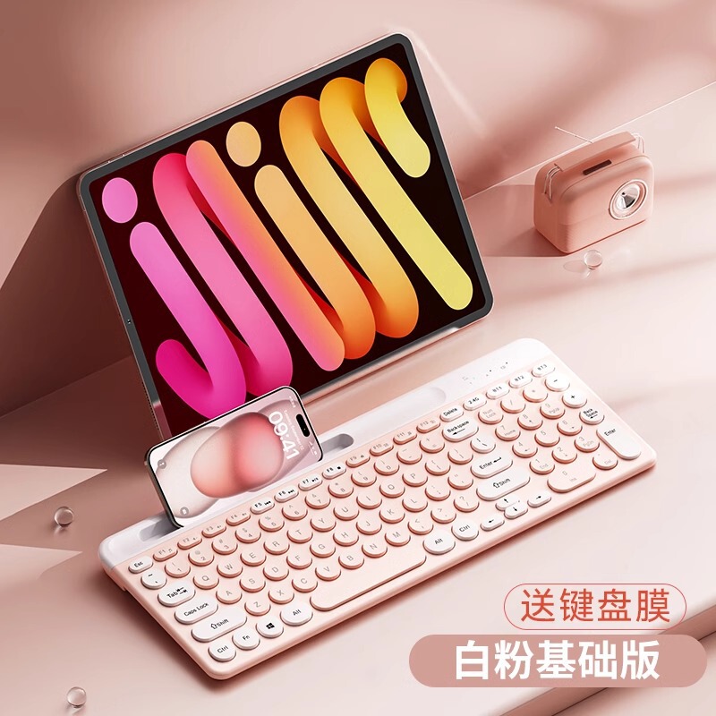 Bluetooth ワイヤレスサイレントラウンドキーカードスロットキーボード携帯電話ラップトップ ipad タブレット USB コンボに適しています|undefined