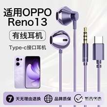 ԭ�b�m��oppo�о����Cre3���ʽpro����Typec/oppore3