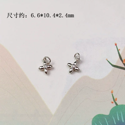 DIY Accessories S925 Silver Gold-Plated Small Drop Necklace Pendant Bracelet Charm Bead Spacer Loose Beads Jewelry Materials (Zərgərlik ara hissələri) - platinum-four-leaf-clover