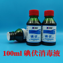 ���¿��������Һ�tԺ�l�����Â�����Ƥ�w�����������100ml�t��