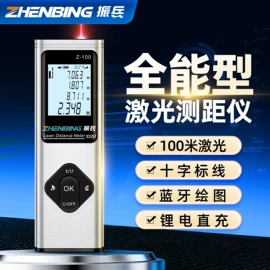 测距仪;激光测距仪;测亩仪