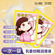 ���ɫ���澫Һ��Ůͨ�ø��Tꎵ�����ˬ����ϴ��Һ��ɫ�����̈́�Һ