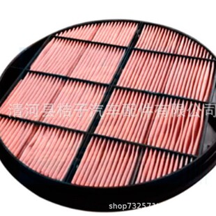 2817246�m��춿��ر��մ��ðl�әC�Ŀ՚�V���� �՞V�S���؃r���l