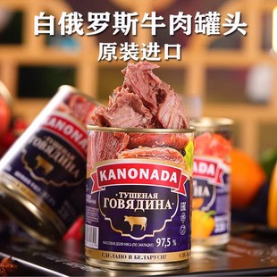 �׶��_˹�M��ţ����^��ʳ����o������ʳ�¾Ʋ�Ұ�ͼt���Ҝ�338g