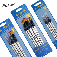 跨境油畫筆尼龍毛套裝混頭珍珠白杆美術繪畫水彩水粉顏料畫筆批發