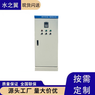 �S��ֱ�N�a����ˮ׃�l��PLC�Ԅӻ�׃�l���ƙ����I�r�I15KW׃�l��