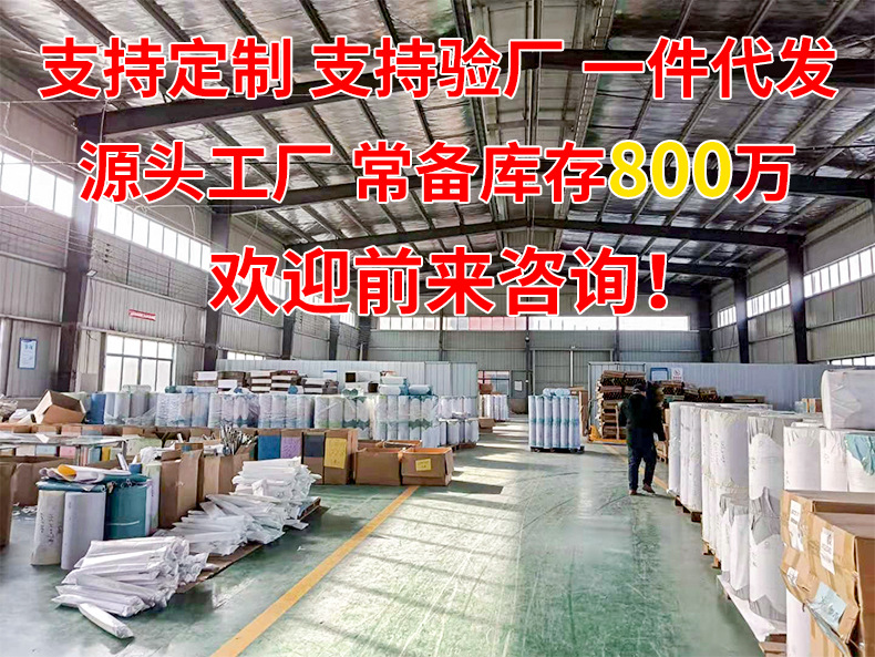 1010128e2d9baccd2bf449d0d6cc81