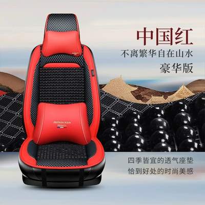 Seasons, Summer Breathable Car Wooden Bead Cool pad - china-red-single-seat-deluxe-edition