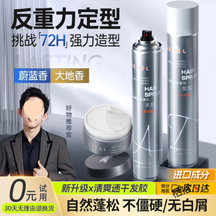 С�t�����]�l�z���F��ʿ���������^�l������Ȼ���Ɇ��ˮ�l��lϞ