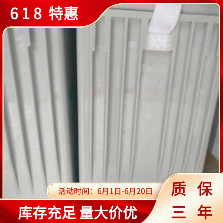 LELONG 12V100AH 科华阀控密封式铅酸蓄电池6-GFM-100