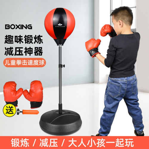 Boxing Speed Ball Reaction Target Adult and Children Boxing Training Equipment Home Dodge Fitness Parent-Child Interactive Toy