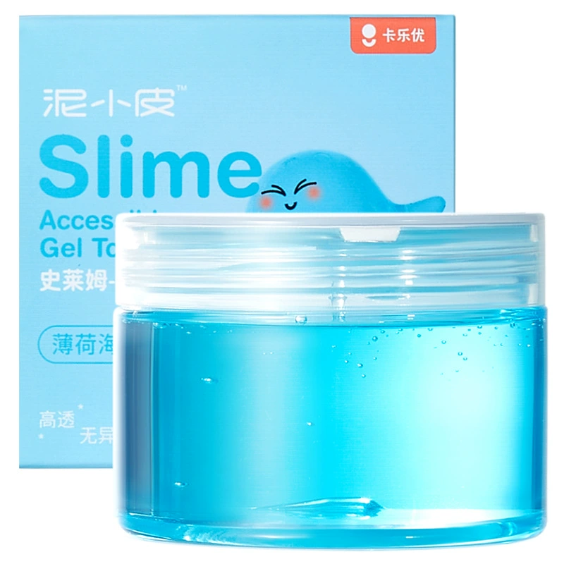 Slime детский нетоксичный пенистый пластилин, безопасная антистресс-игрушка, 165 г