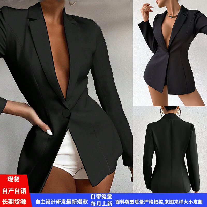 European and American Popular Black Waist-Cinching Blazer with Deep V-Neck, Single Button, Slim Fit, and Flattering for Work Wear