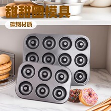 �羳�F؛6�B12�B����Ȧģ�� �B�ײ�ճ���ĵ��⿾�P����С����ģ