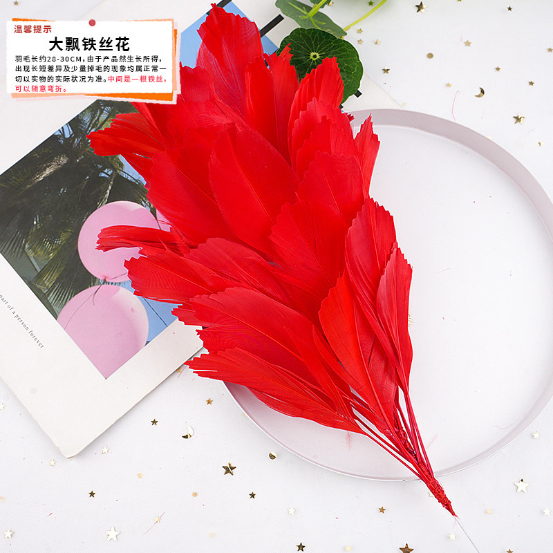 57 メーカーが既製の大きな赤い羽の DIY ジュエリー アクセサリー、衣類、工芸品、装飾材料を供給しています。|undefined