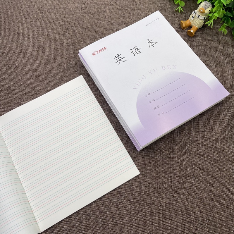 e28368ae4dfb1706fcfc70920de3f9