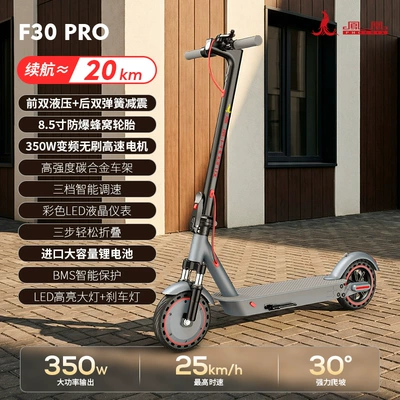 Manufacturer Wholesale Folding Electric Scooters Portable Electric Scooters Two-Wheeled Adult Models Cross-Border Export (Qatlanan elektrik skuterlər) - 6a-20km-battery-life-fashionable-seatless-model
