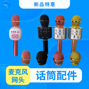 858�����LK68�W�^�֙CK�茚������ϾW�^��ͯԒͲ�W�� �����L���