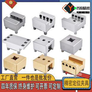 EROWA/3R�A�߻𻨙Ccnc�~�������U�Ͳ��S�~���P�늘O�A�^��λƬ