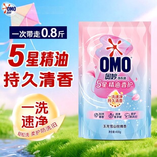 �W������ѩɽõ��ϴ��Һ�������o����ȥ�۝n�oɫ���b�a���b400g