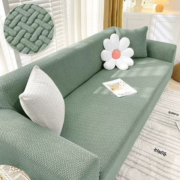Star Chain-Bean Green [thick jacquard soft all-inclusive]☆