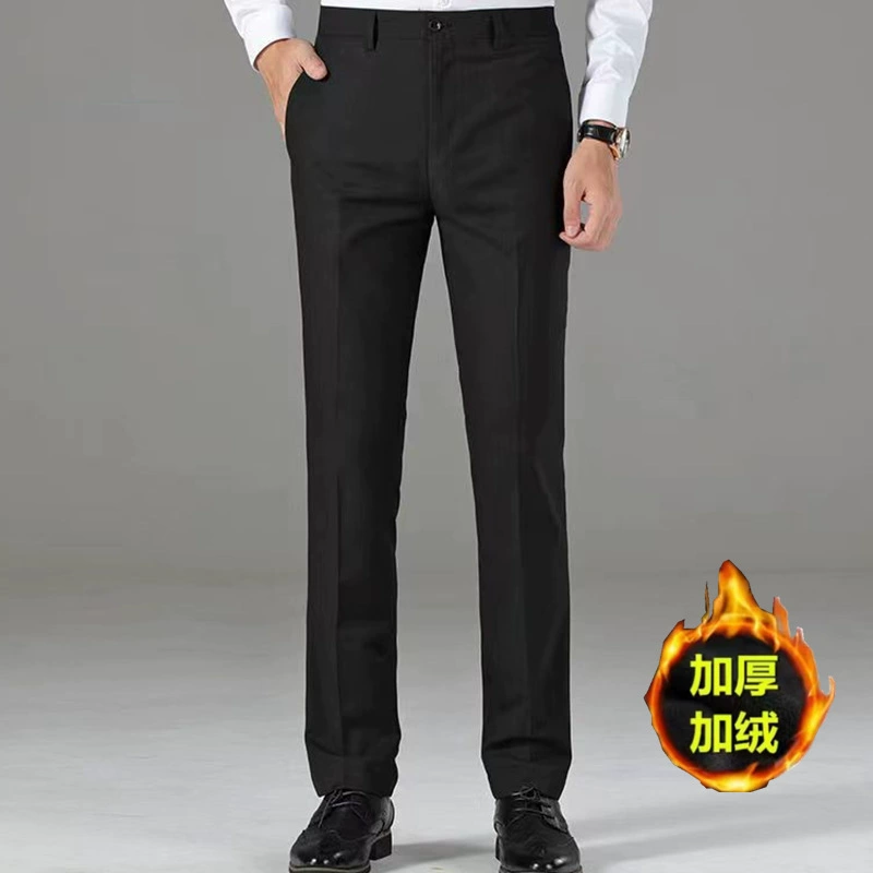 Брюки-деловые костюмы Мужские повседневные брюки Весна и осень Толстые эластичные свободные прямые трубки Осенне-зимние брюки с драпировкой на флисовой подкладке