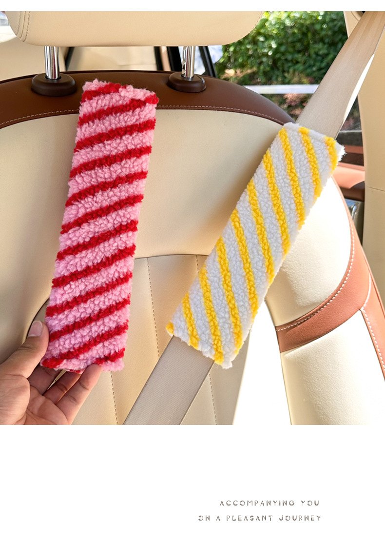 Plush Car Seat Belt Shoulder Protector Children's Anti-Stranglehold Shoulder Protector Cute Striped Car Seat Belt Protector