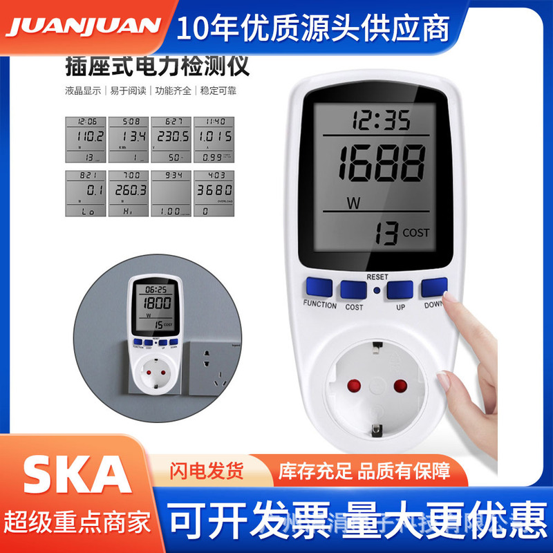 European gauge power metering socket measuring instrument power monitor smart meter smart socket power meter European gauge power metering socket measuring instrument power monitor smart meter smart socket power meter
