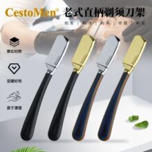 CestoMenɳ�����l���I��ʿ���浶������ʽ�ք���횵��ܹ�Ę�κ���