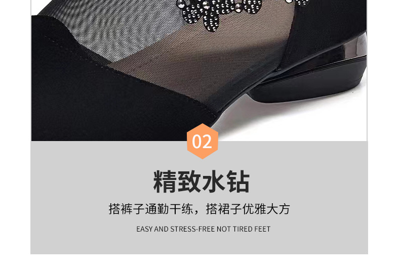 Giày sandal nữ da thật mũi tròn gót vuông 5 cm khoét lỗ hở mũi — Chiều cao gót 5 cm chi tiết 16