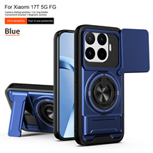 �m���С��17T Pro혼��ƴ��֙C�� С��17T����֧�ܷ�ˤ���o��