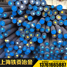 ����S355J2�Ͻ�Y���S355J2�A�S355J2�A��S355J2䓰�S355J2䓲�