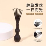 Гигиеническая расческа, подушка безопасности, кушон, пластиковая кудрявая щеточка, оптовые продажи, с печатью вашего логотипа