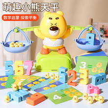 ��ͯС�ܔ�����ƽ������������Ů�����W�Ӝp�������J֪˼�SӖ��
